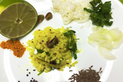 Picture of the Beauty Turmeric Rice and hebs