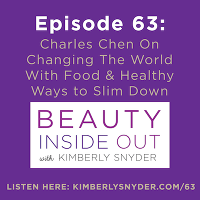 Picture of Beauty Inside Out Podcast 63 Image